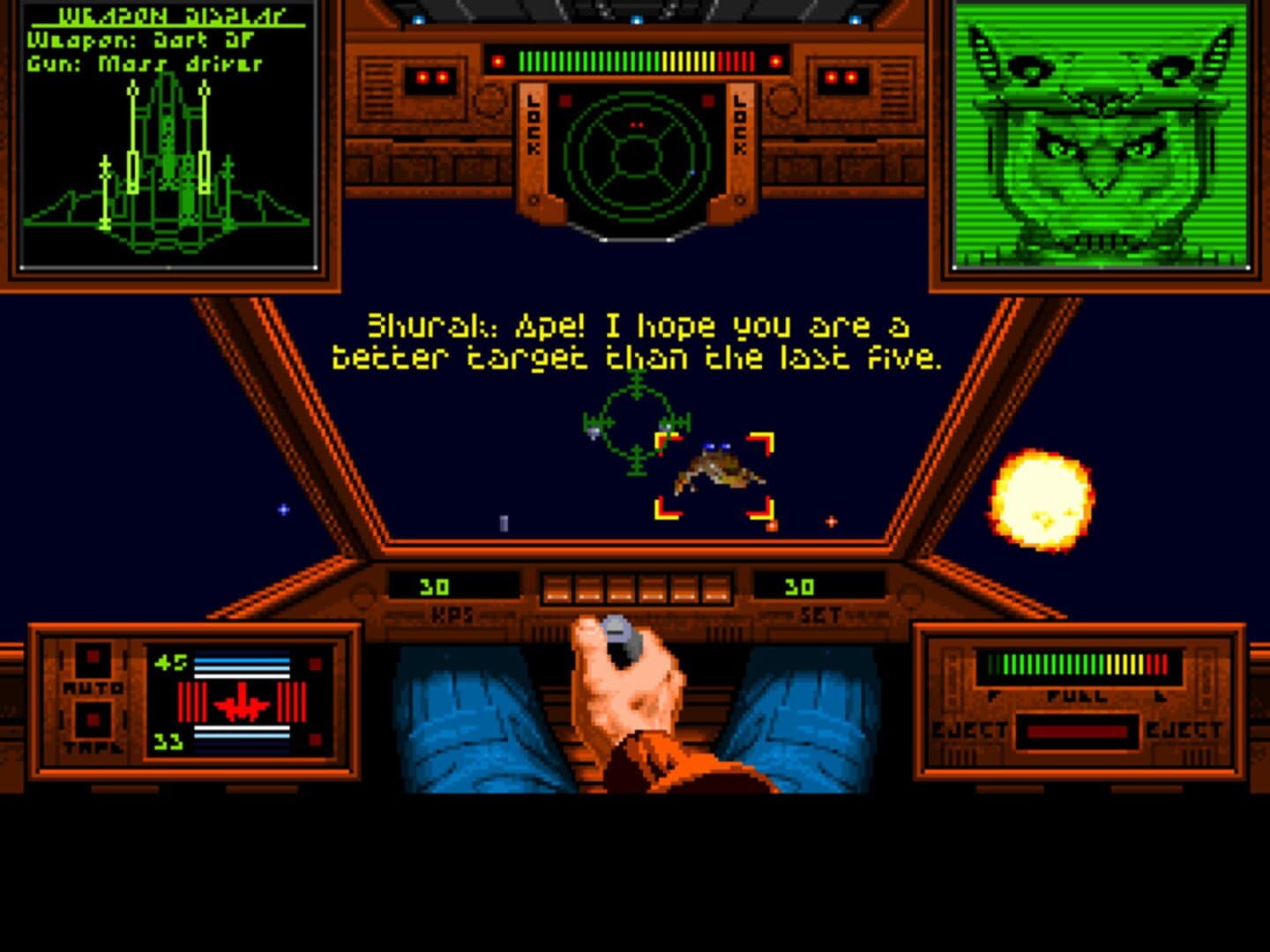 Wing Commander screenshot 4