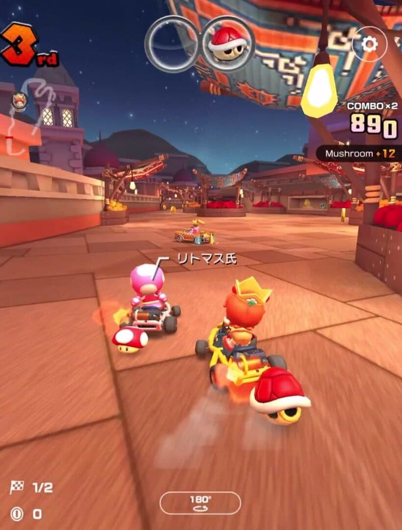 Mario Kart Tour screenshot 7