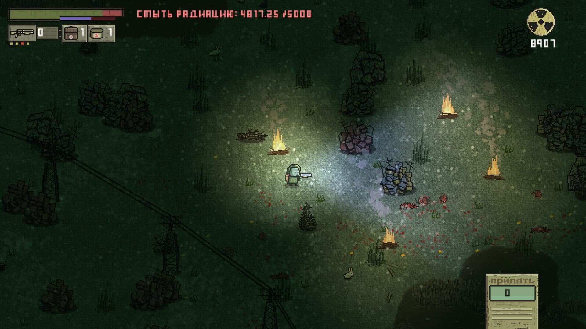 Chernobyl: Road of Death screenshot 2