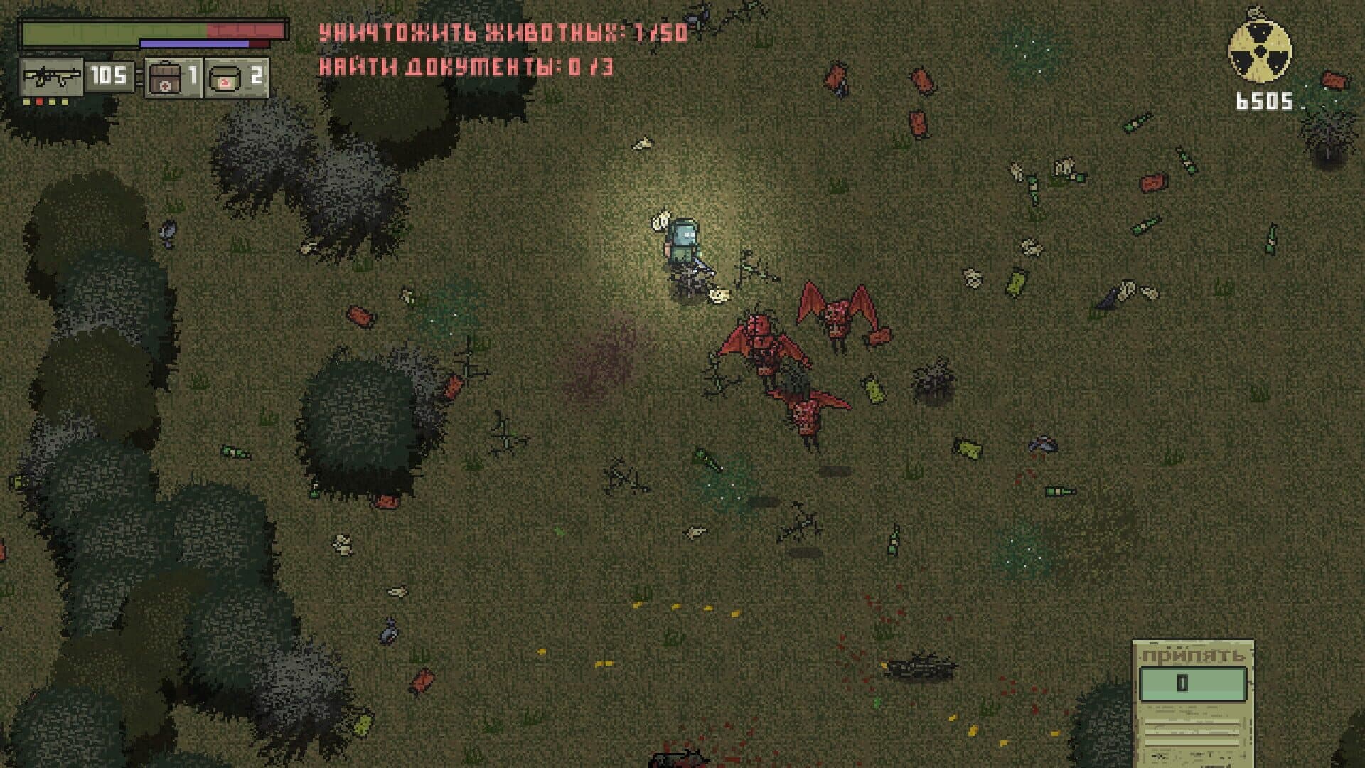 Chernobyl: Road of Death screenshot 5