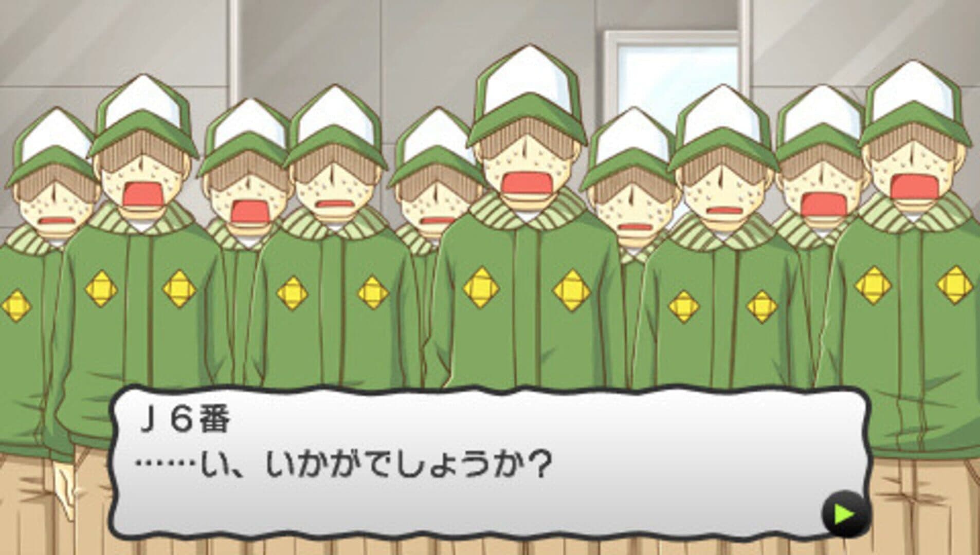 Nichijou: Uchuujin screenshot 3