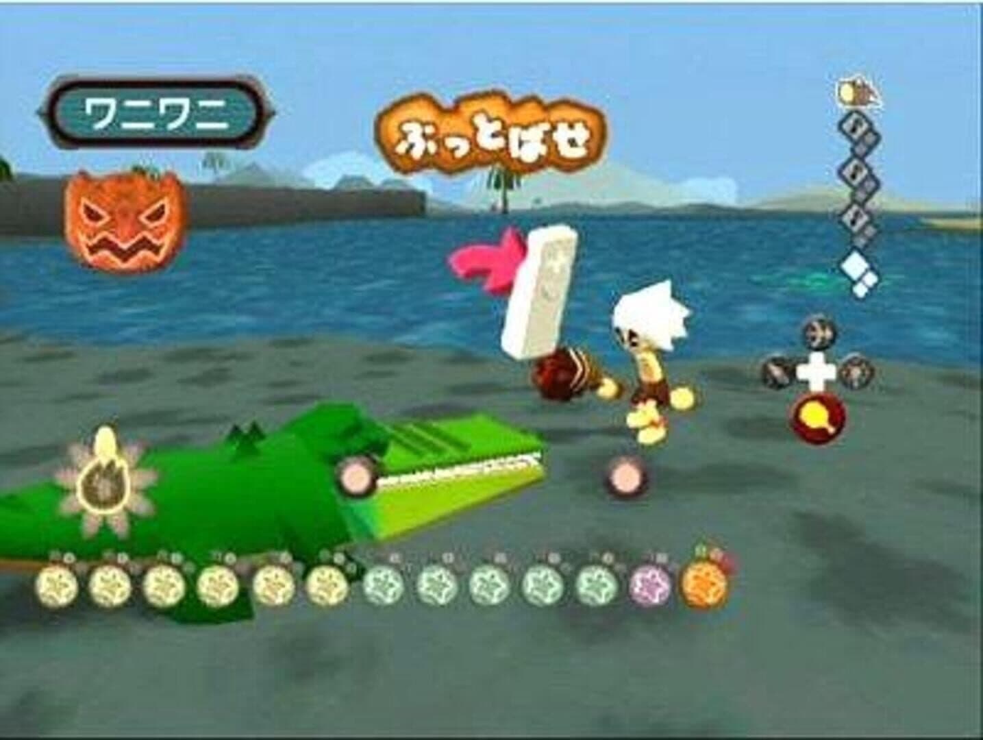 Jawa: Mammoth to Himitsu no Ishi screenshot 1