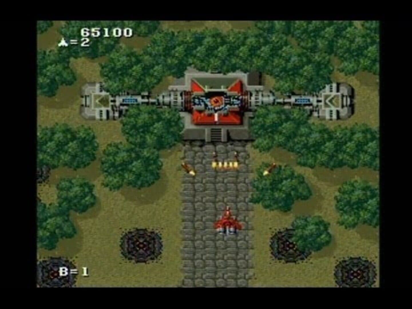 Raiden screenshot 1