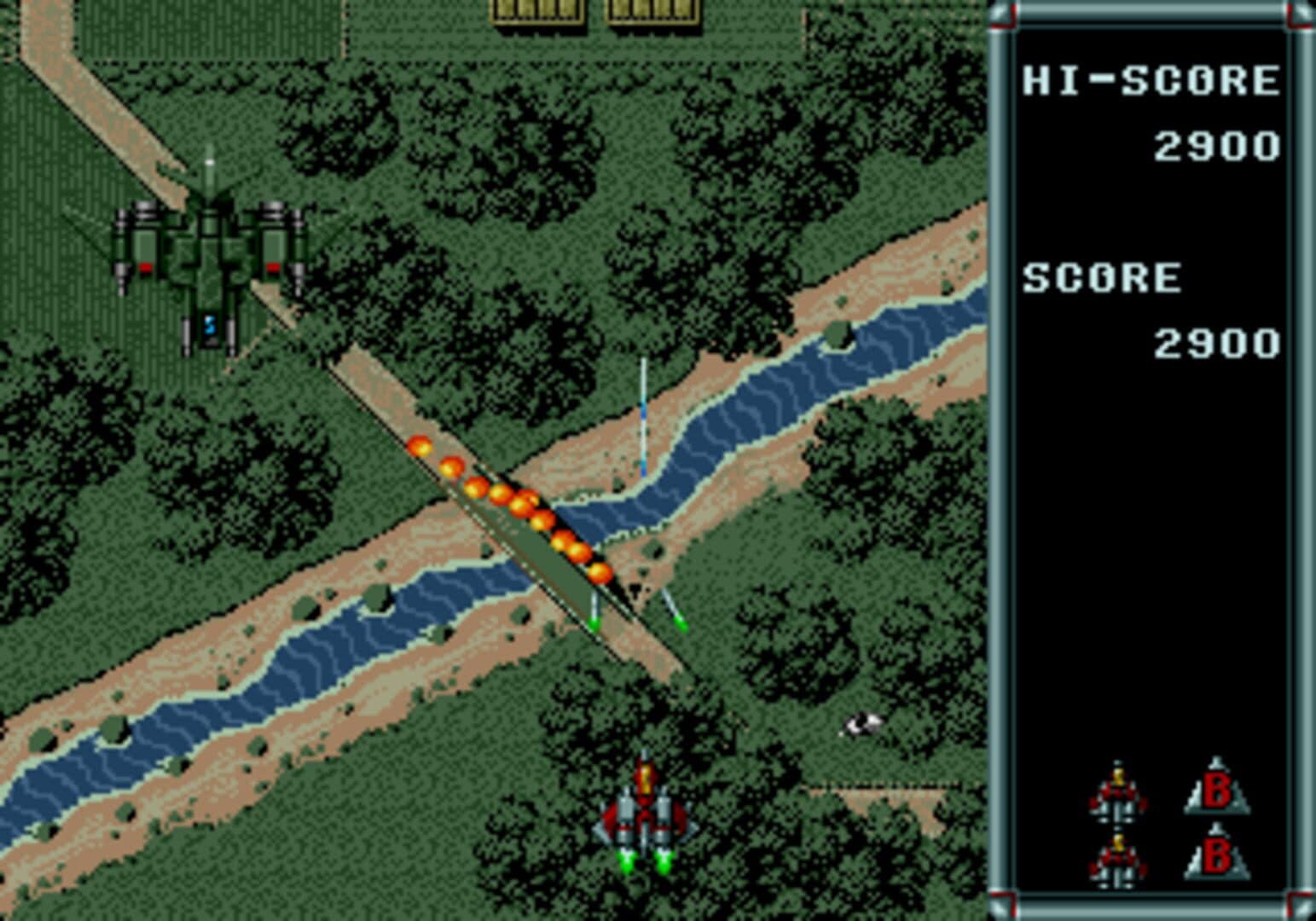 Raiden screenshot 2