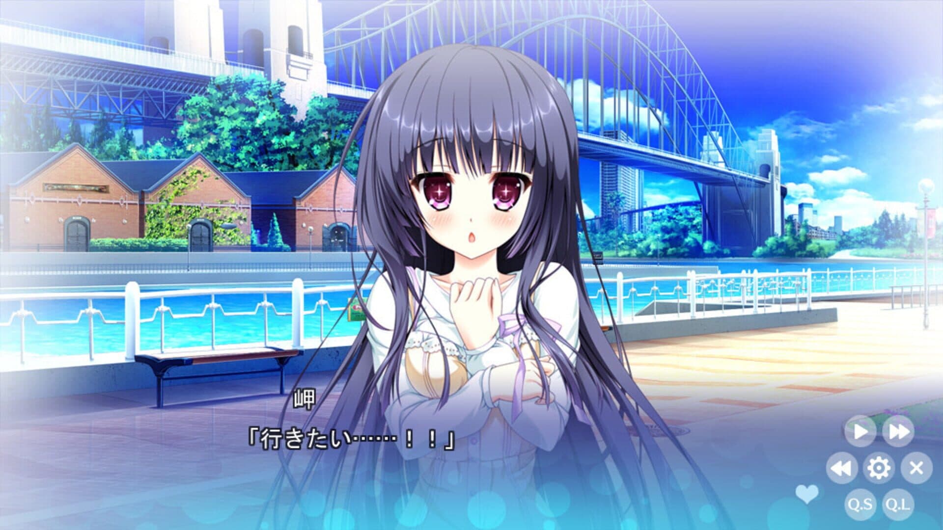 Fureraba: Friend to Lover - Mini Fandisk screenshot 2
