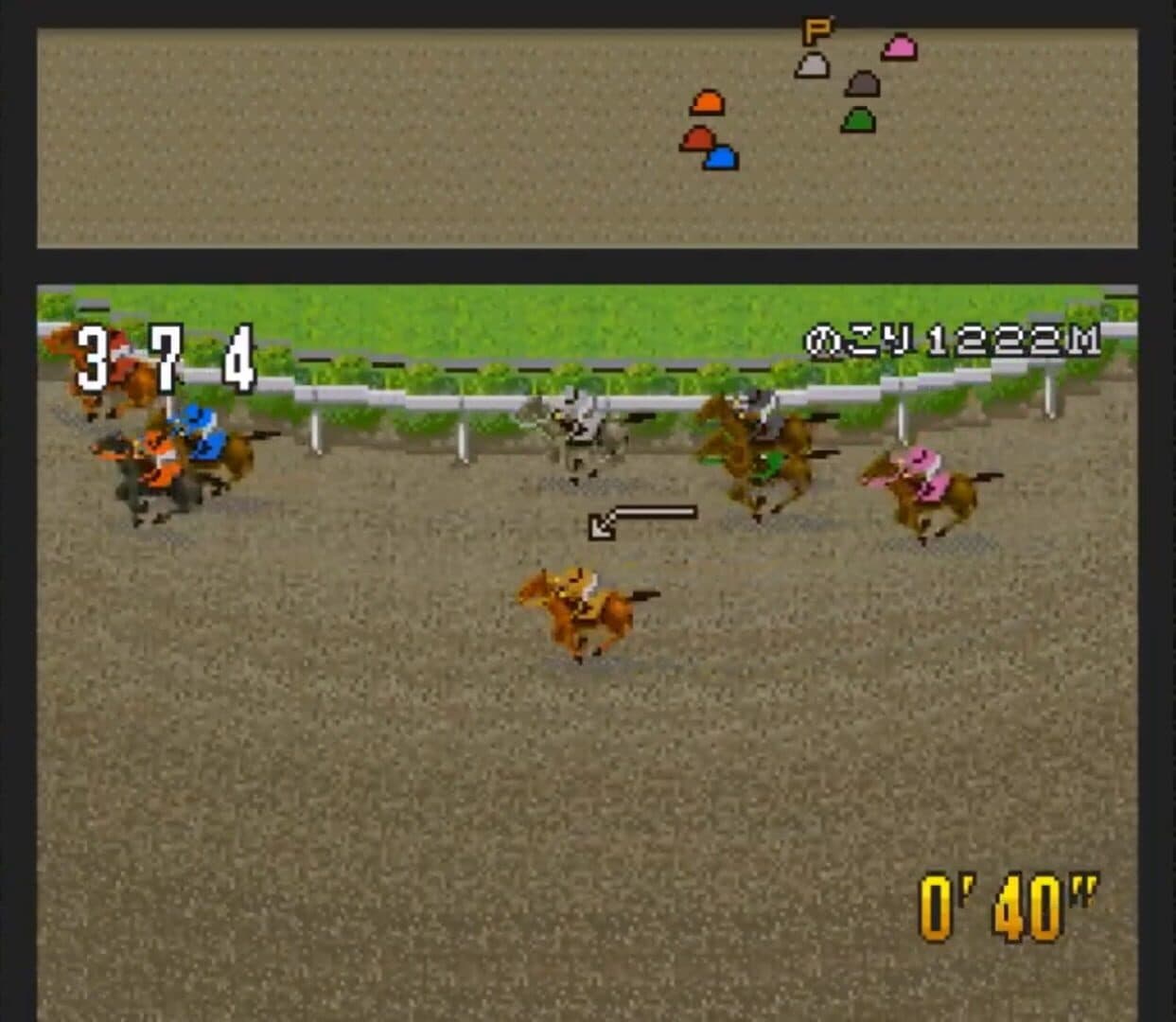 Derby Jockey: Kishu-ou he no Michi screenshot 1