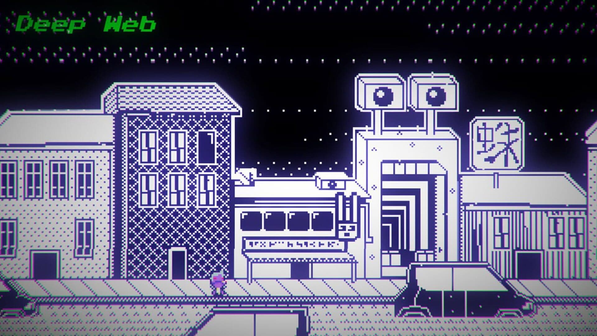 Baobabs Mausoleum Ep.3: Un Pato en Muertoburgo screenshot 1