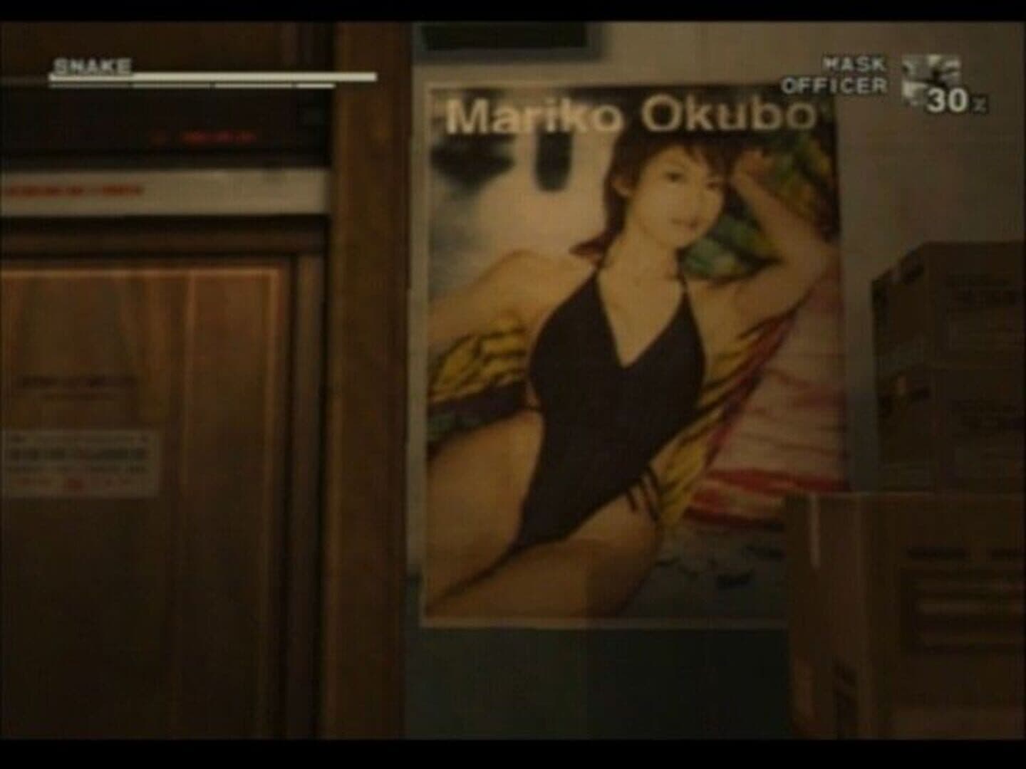 Metal Gear Solid 3: Snake Eater - Limited Metal Edition screenshot 3