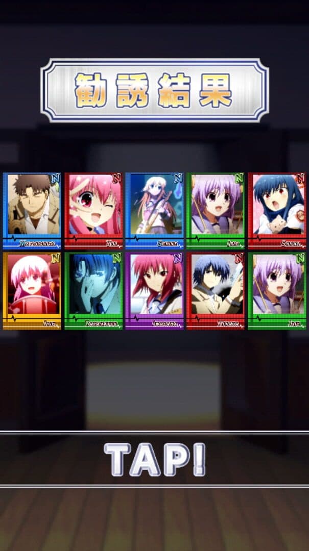 Angel Beats! Operation Wars screenshot 7