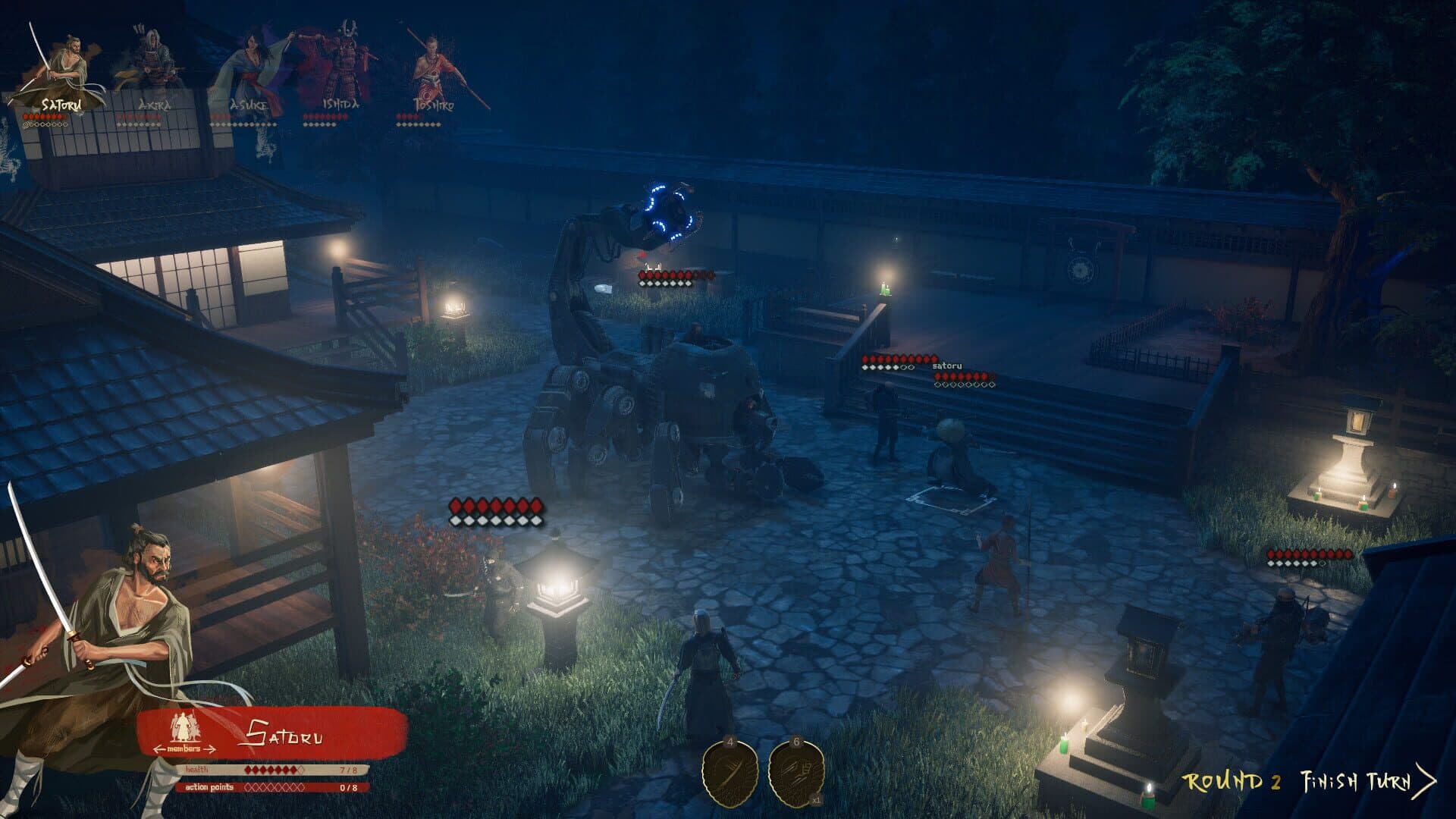 Shadow of the Road screenshot 1