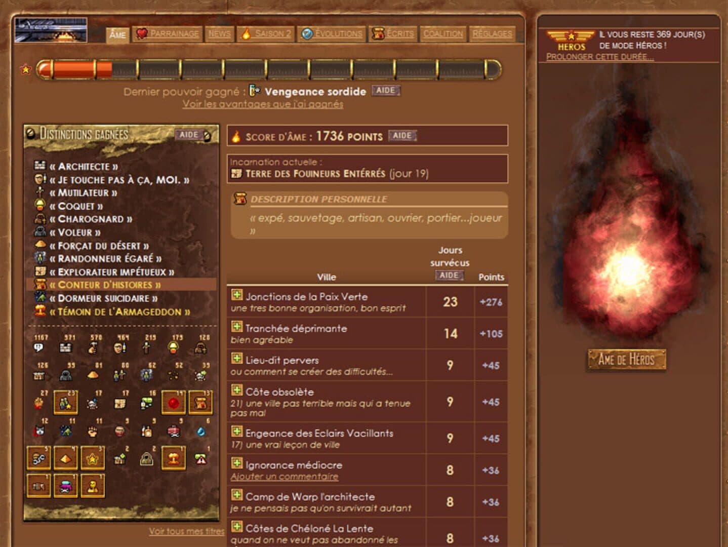 Die2Nite screenshot 4