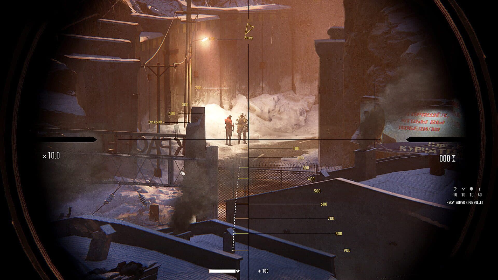 Sniper Ghost Warrior Contracts screenshot 8