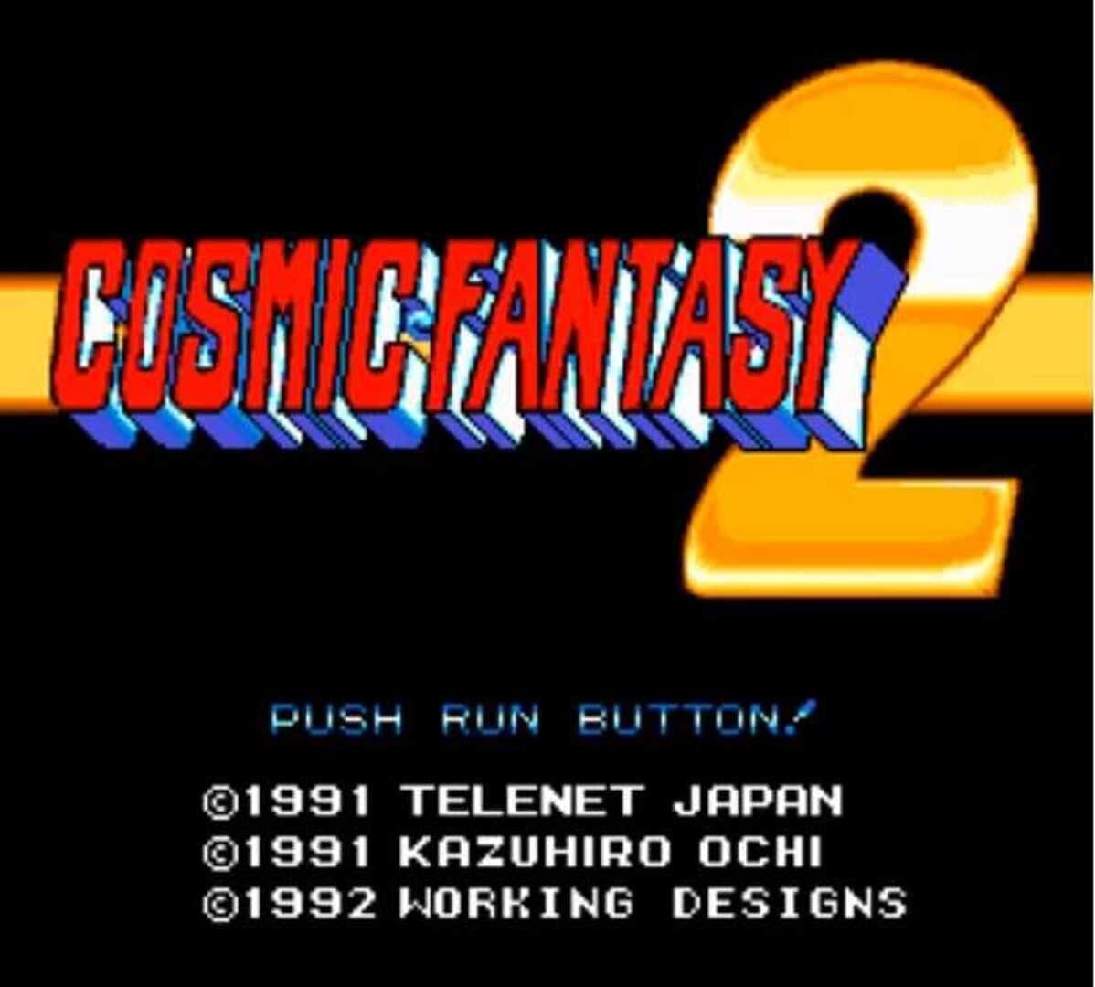 Cosmic Fantasy 2 screenshot 1
