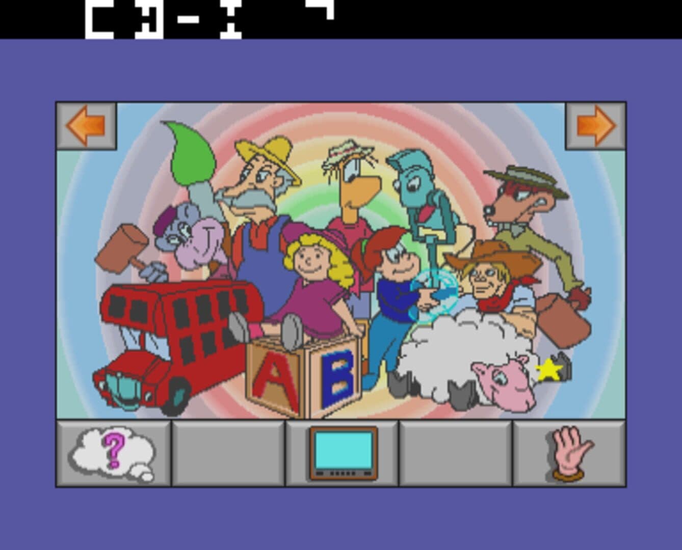 Cartoon Jukebox screenshot 2