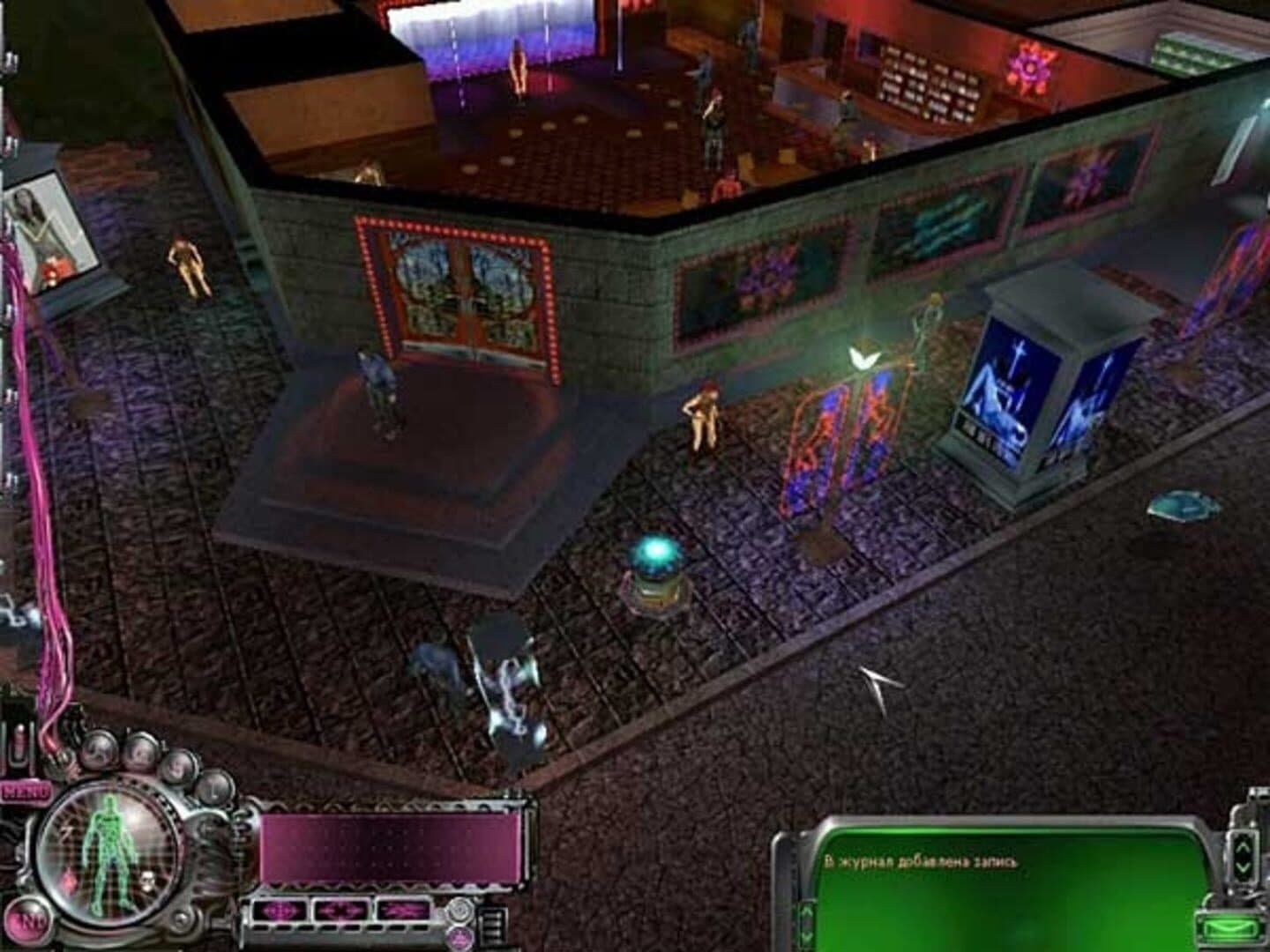 Paradise Cracked screenshot 2