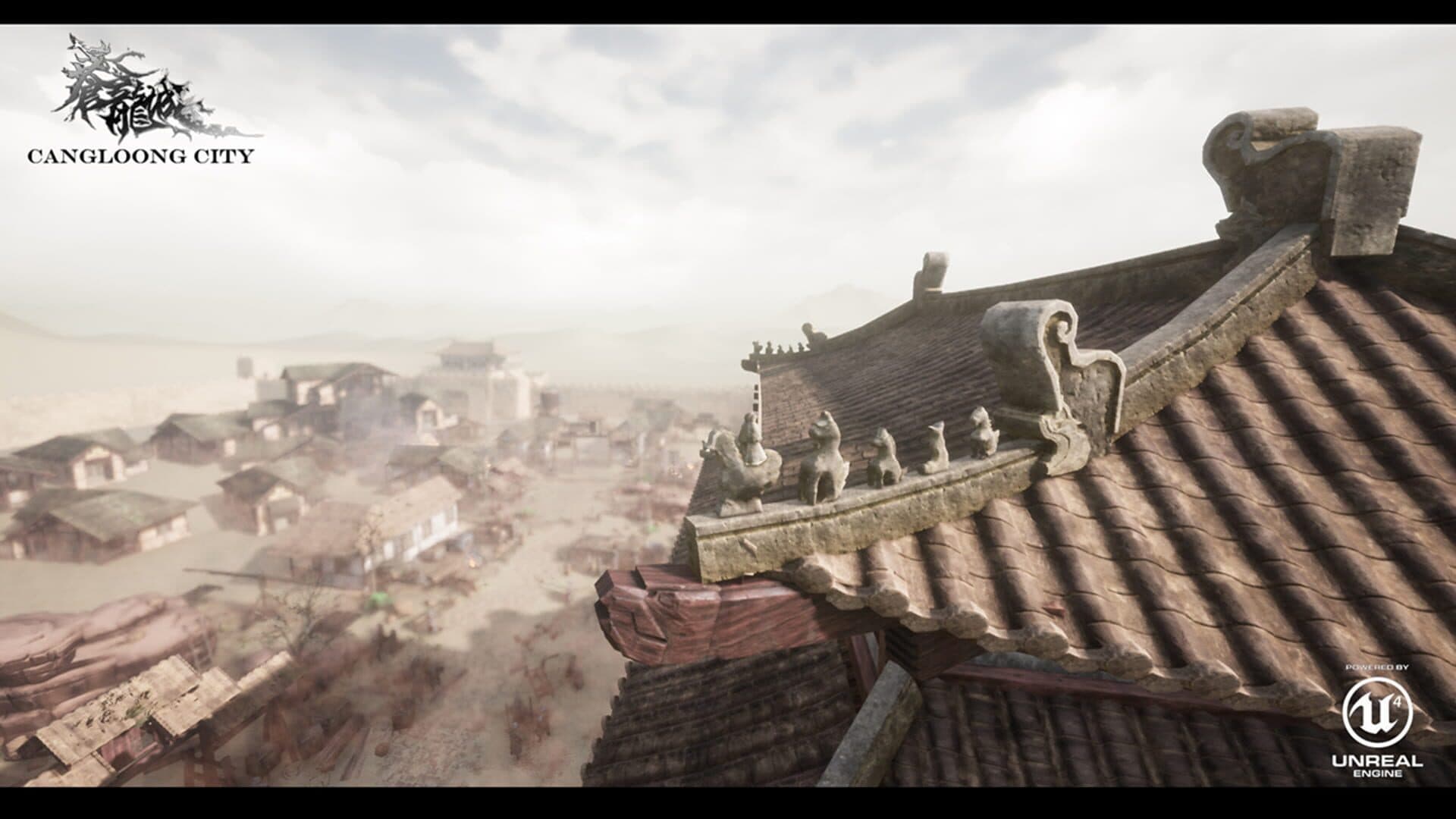 Cang Loong City screenshot 3