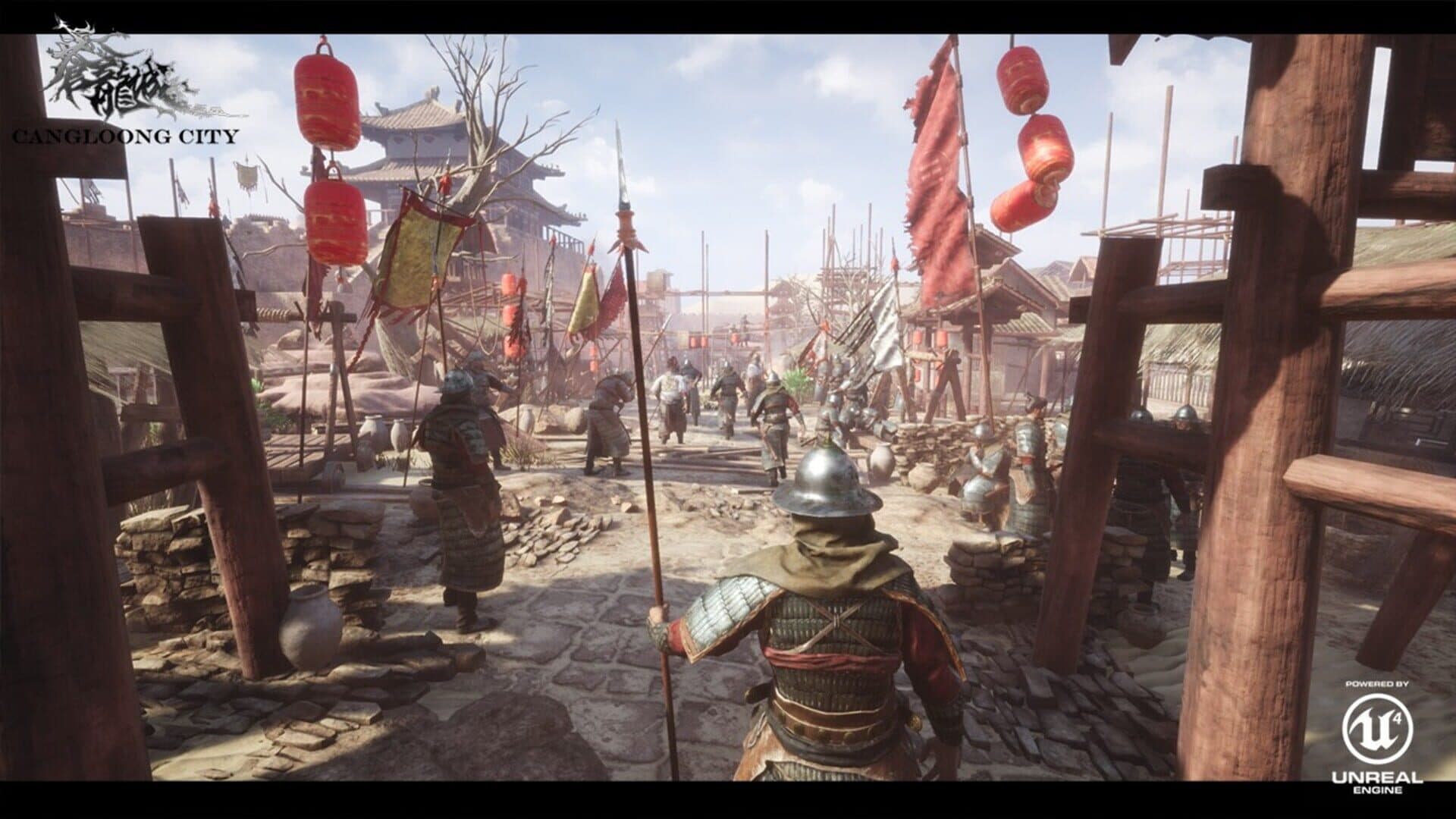 Cang Loong City screenshot 2