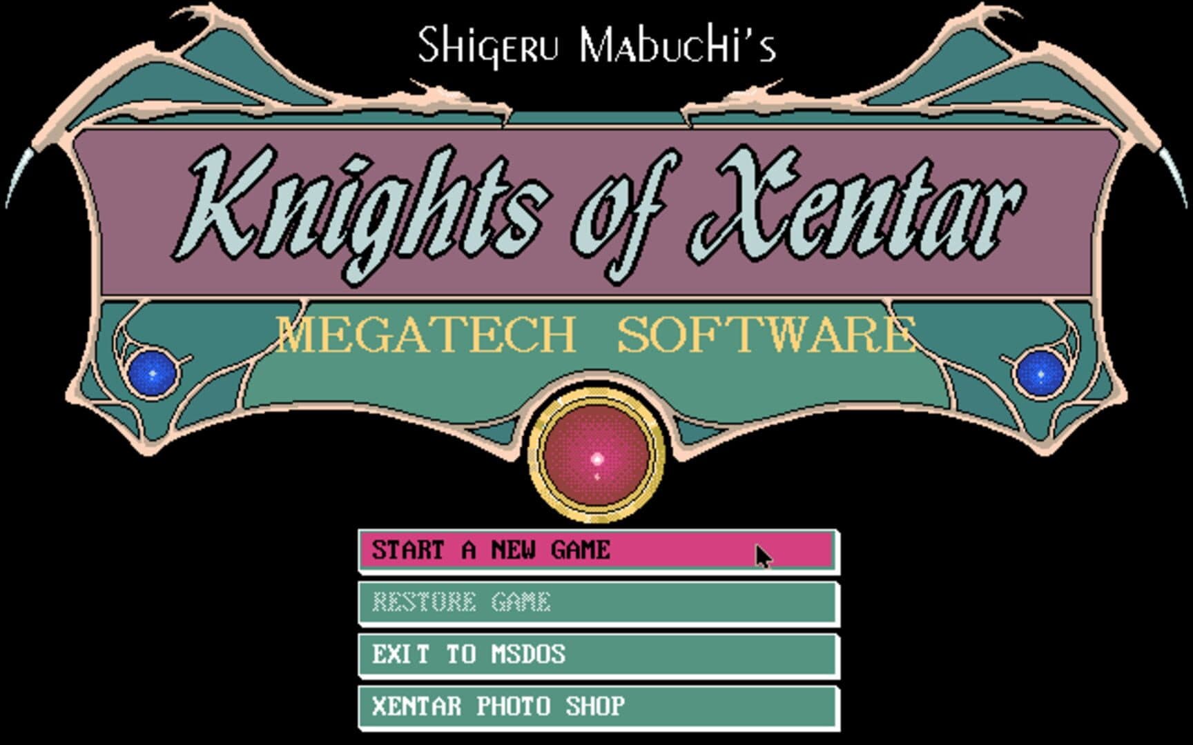 Knights of Xentar screenshot 6