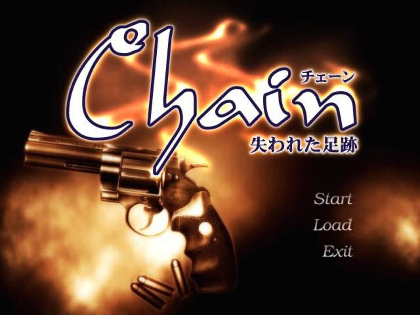 Chain: The Lost Footprints screenshot 8