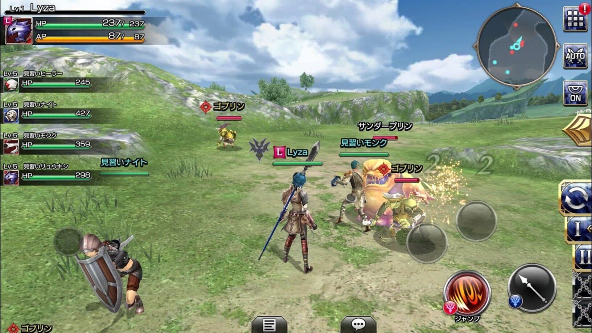 Final Fantasy Explorers-Force screenshot 2