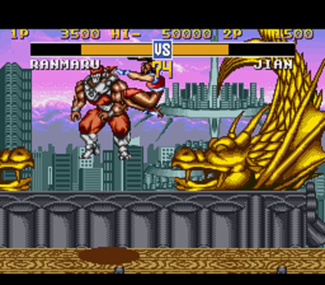 Battle Master: Kyuukyoku no Senshi-tachi screenshot 8
