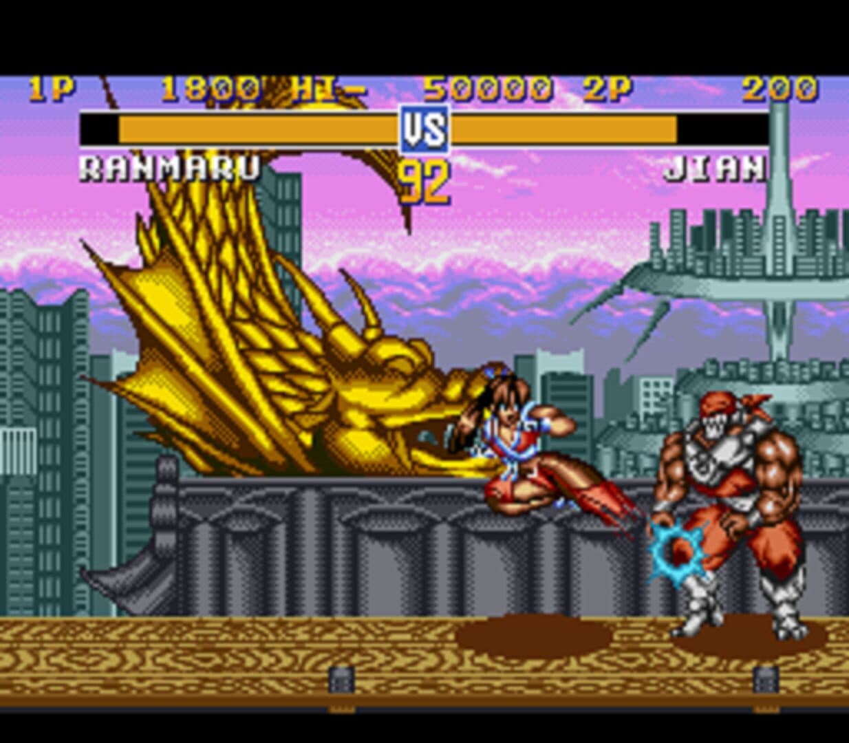 Battle Master: Kyuukyoku no Senshi-tachi screenshot 9