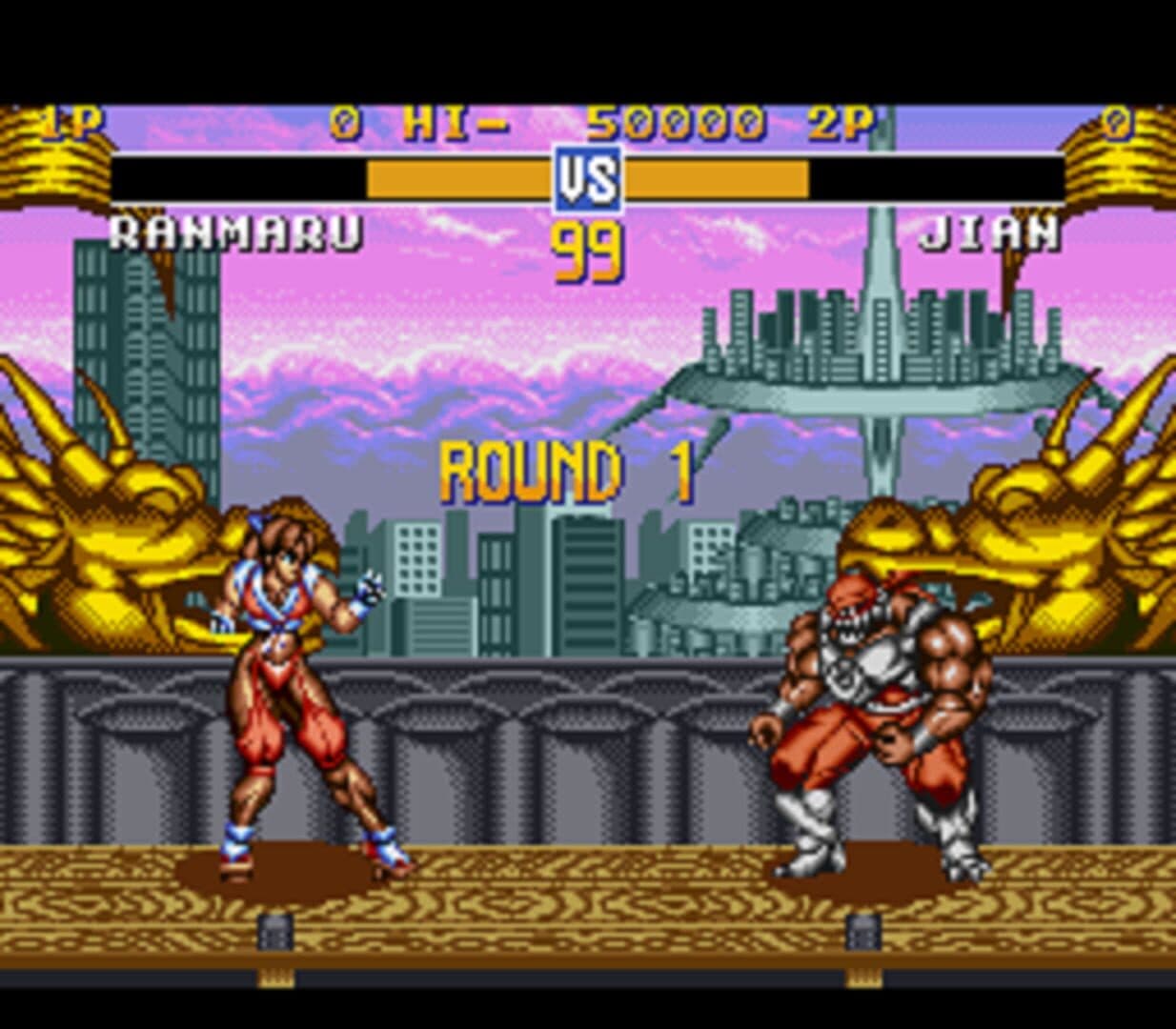 Battle Master: Kyuukyoku no Senshi-tachi screenshot 3