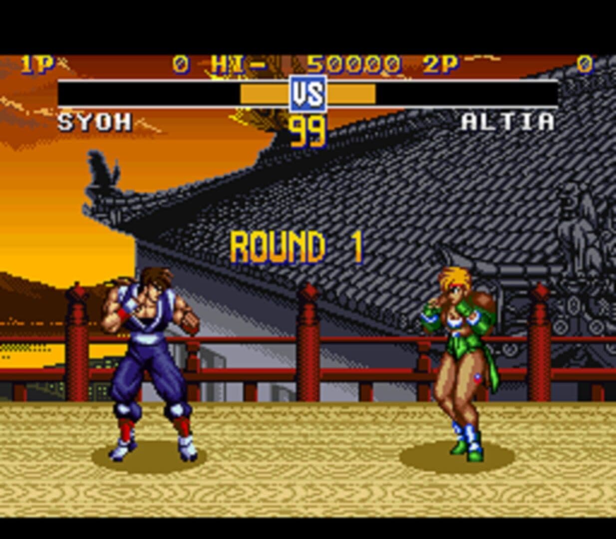 Battle Master: Kyuukyoku no Senshi-tachi screenshot 1