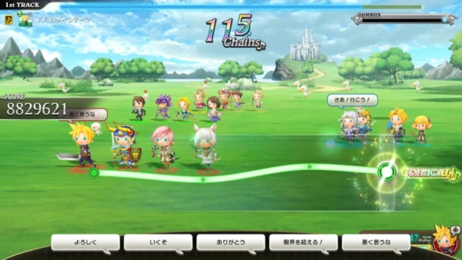Theatrhythm Final Fantasy: All-Star Carnival screenshot 5