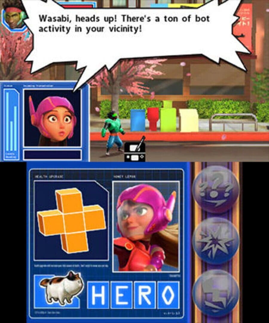 Big Hero 6: Battle in the Bay screenshot 1