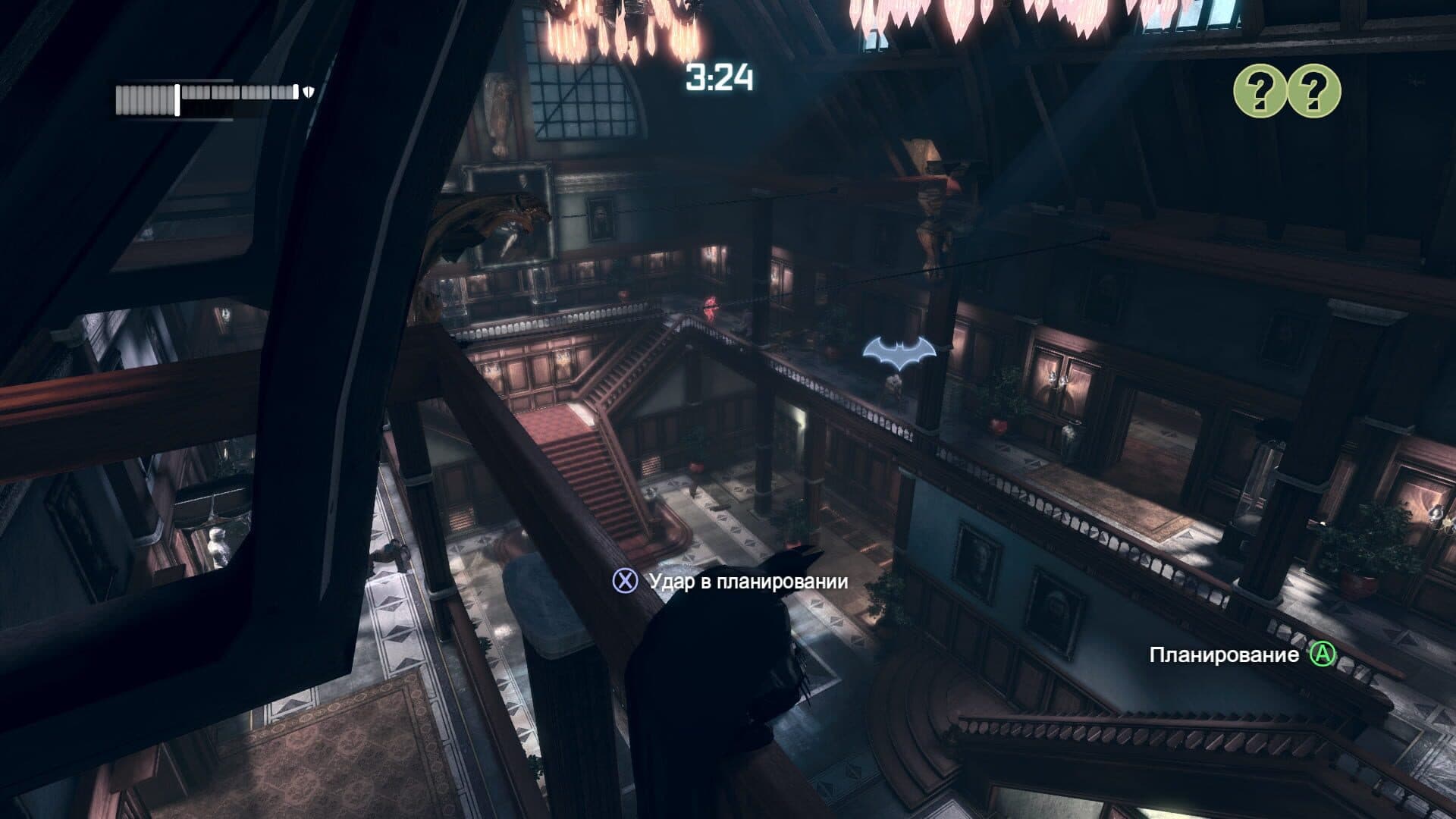 Batman: Arkham City - Nightwing Bundle screenshot 4