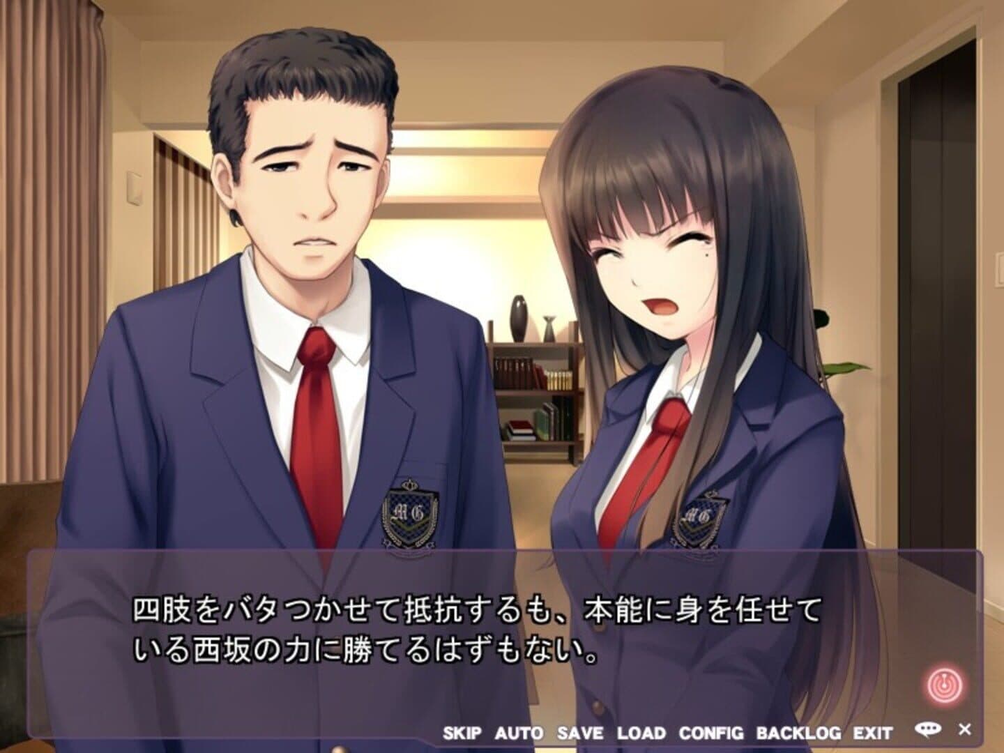 Free Friends screenshot 5