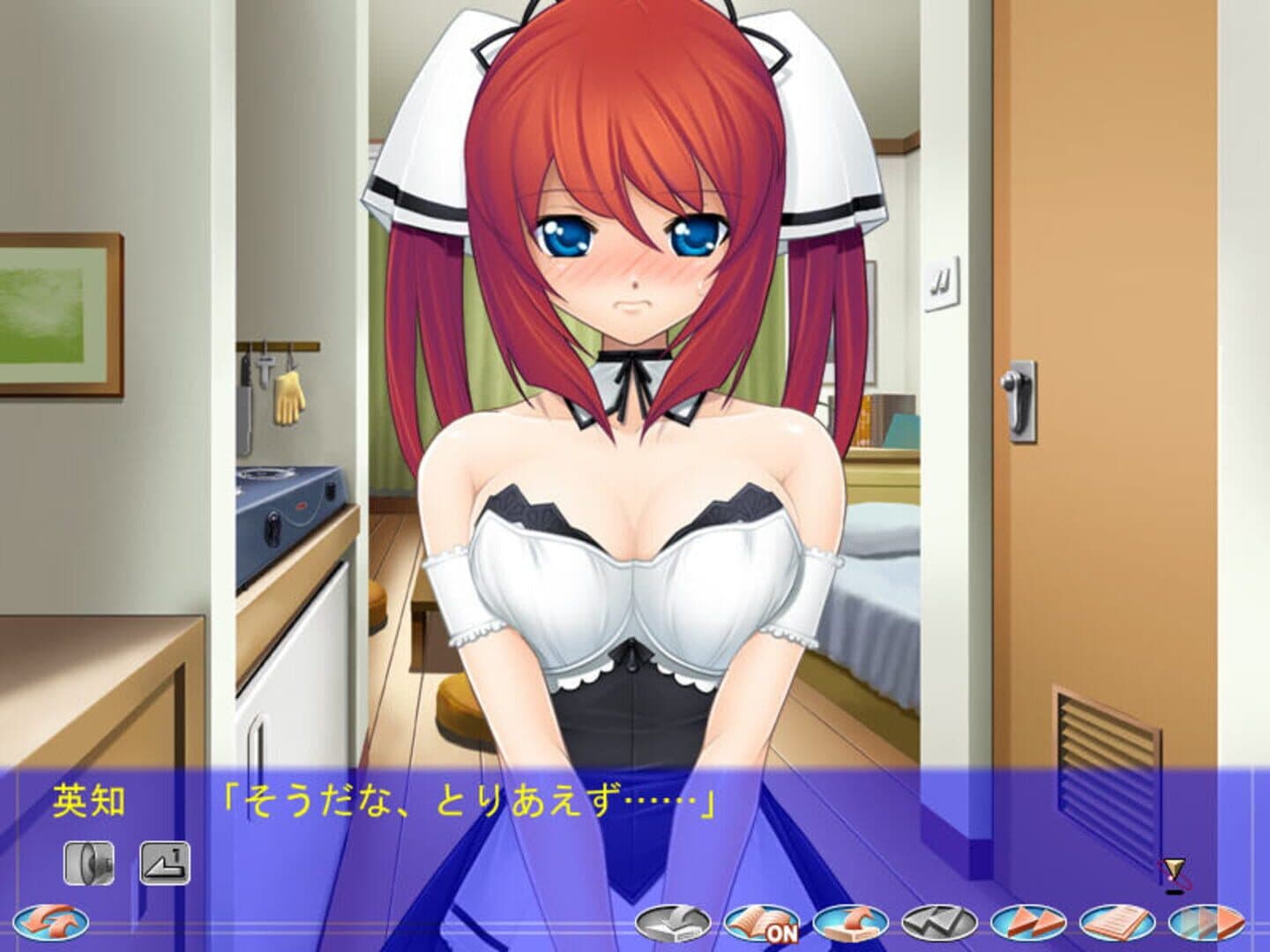 Busty Maid: Creampie Heaven screenshot 1