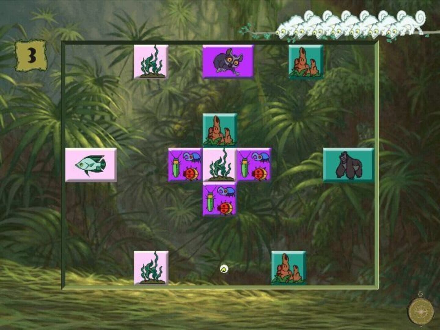Disney's Tarzan Activity Center screenshot 1