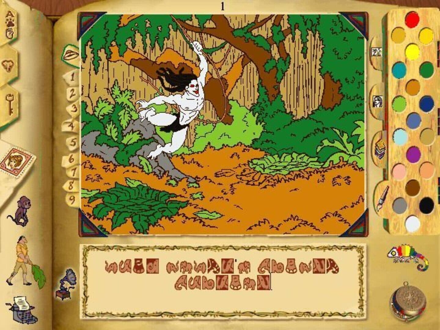 Disney's Tarzan Activity Center screenshot 4