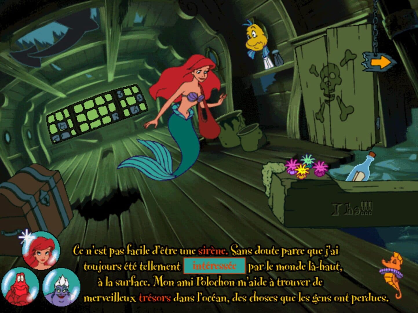 Ariel's Story Studio screenshot 1