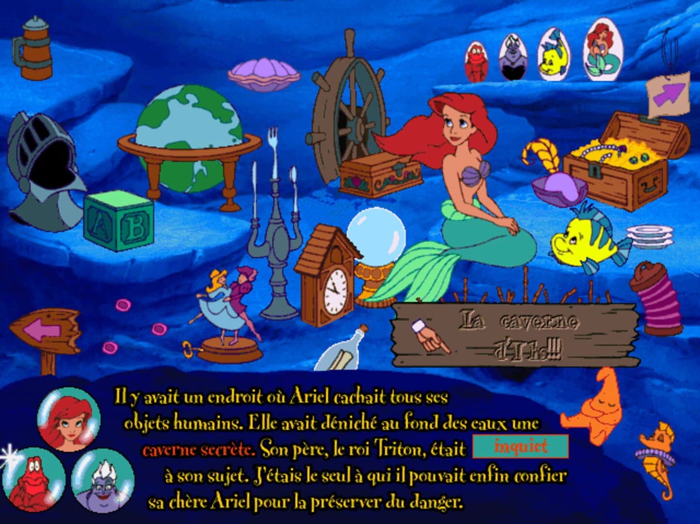 Ariel's Story Studio screenshot 2