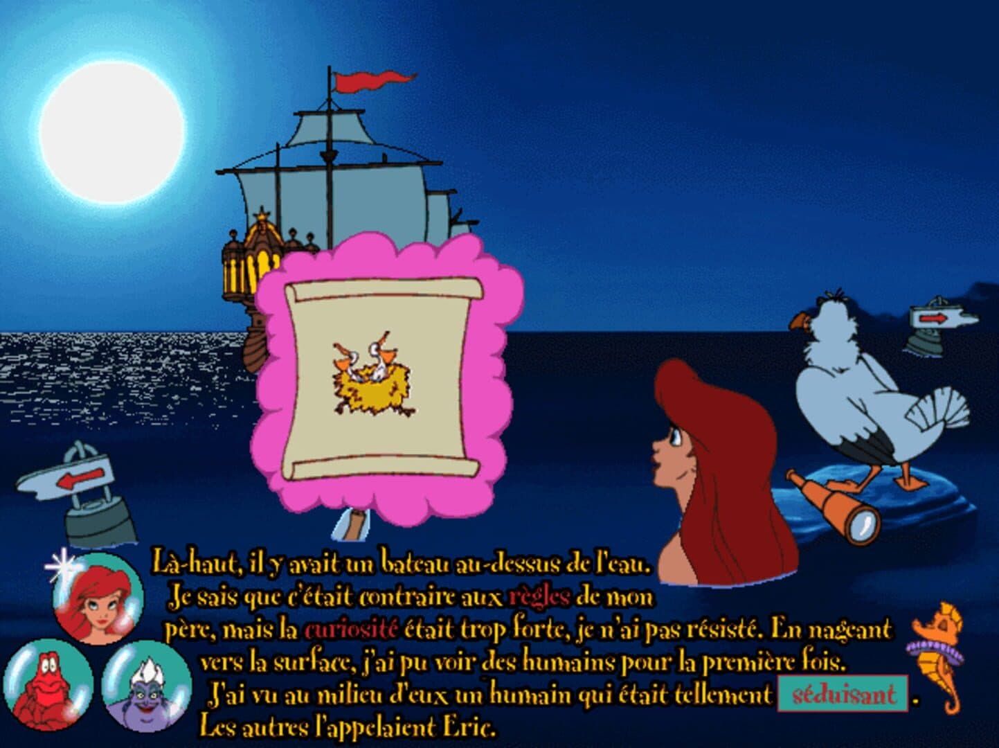 Ariel's Story Studio screenshot 3