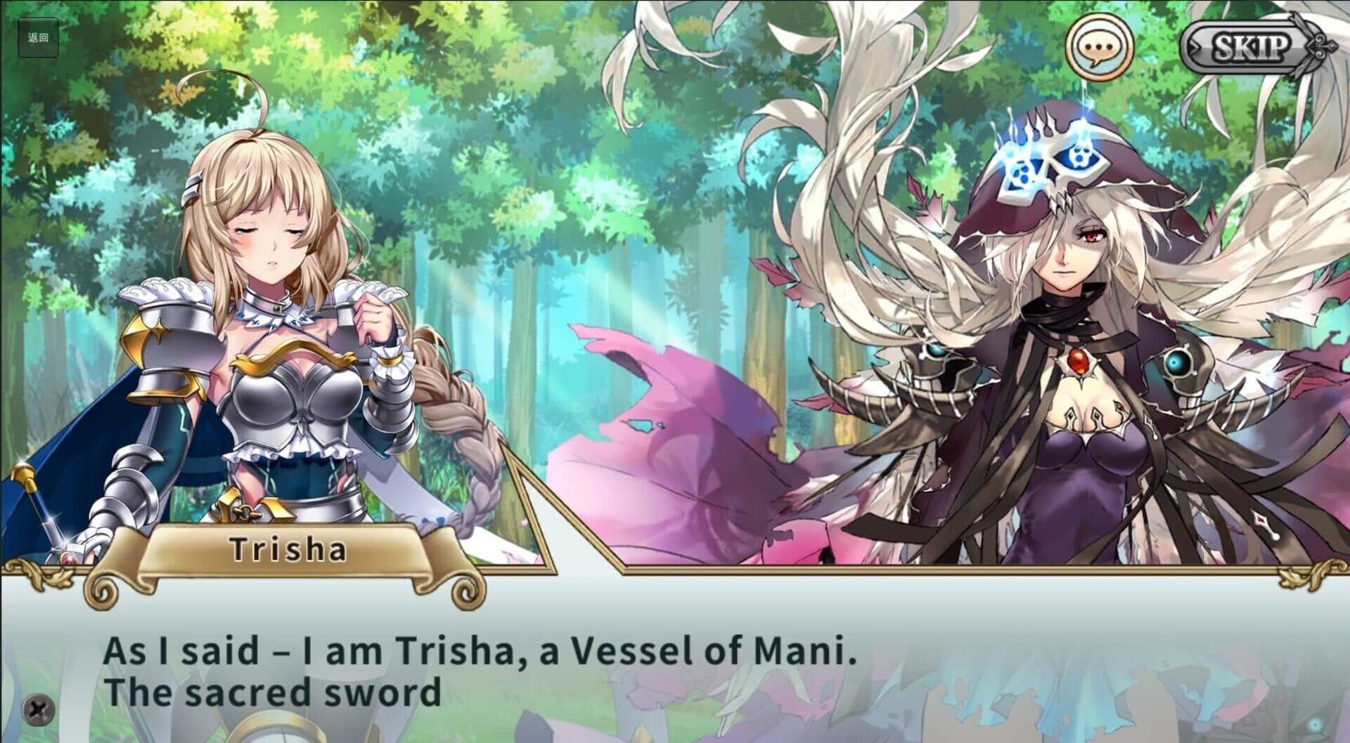 Sacred Sword Princesses screenshot 3