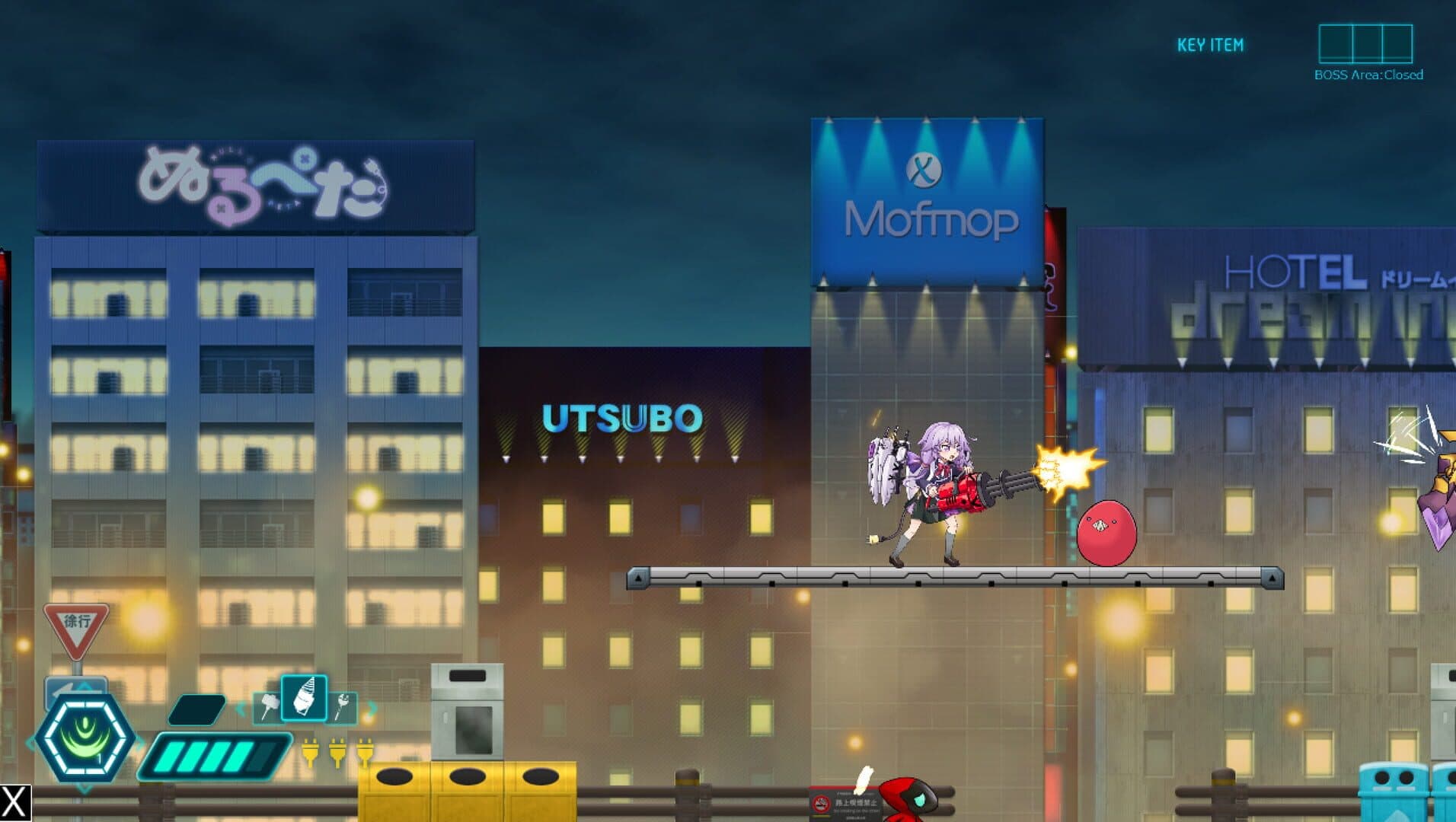 Null & Peta -Invasion of the Queen Bug- screenshot 4