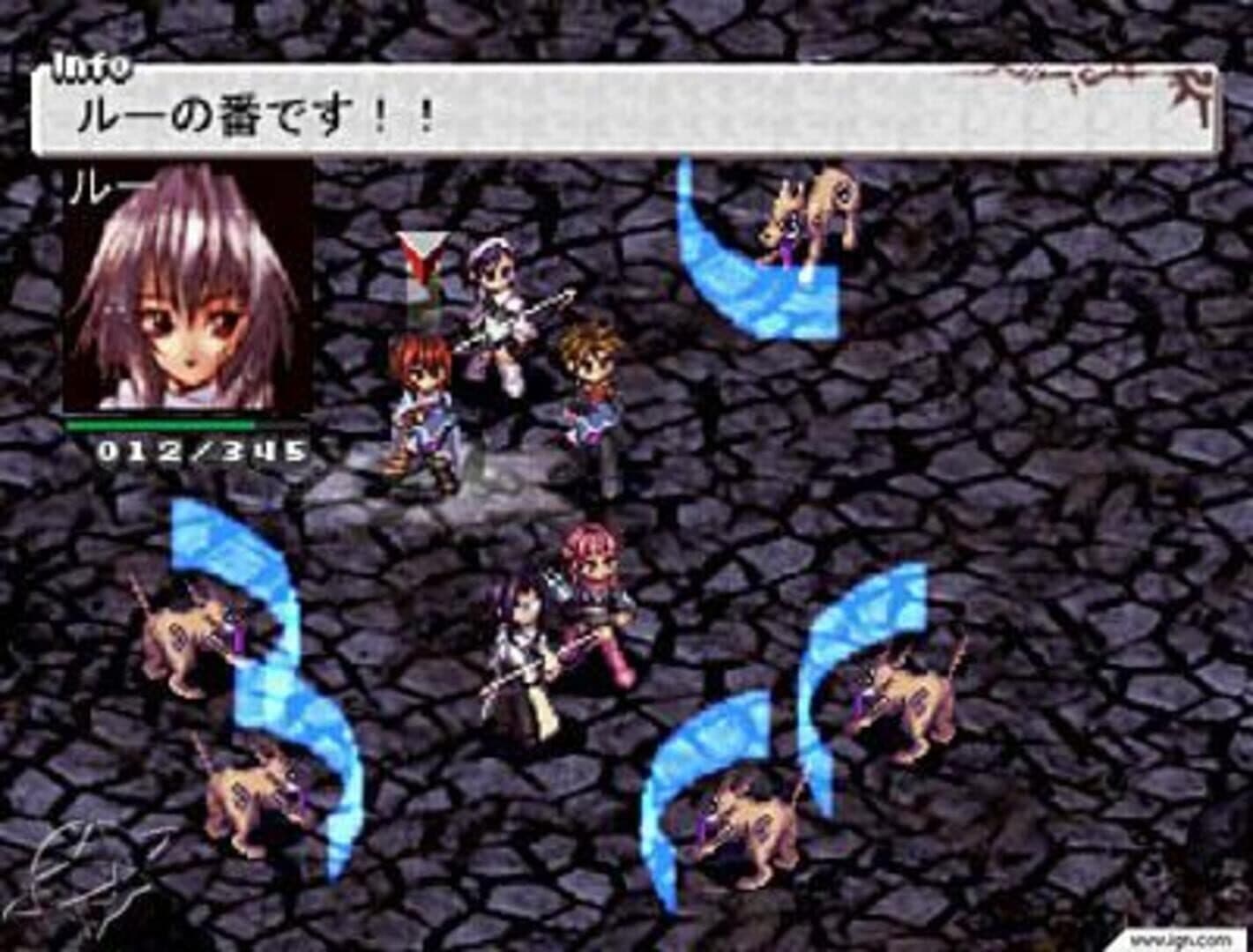Eithéa screenshot 1