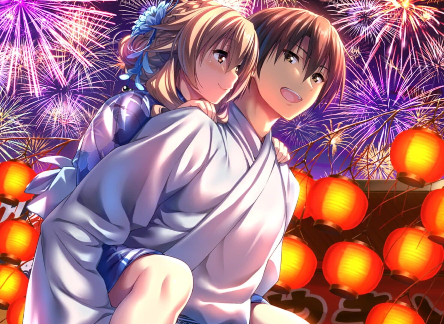 Amakano+ screenshot 5
