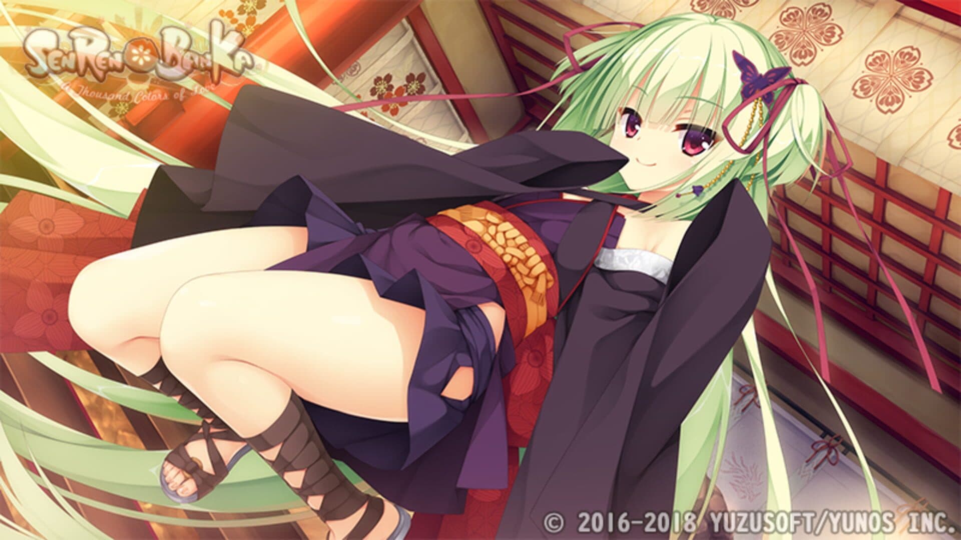 Senren Banka screenshot 4