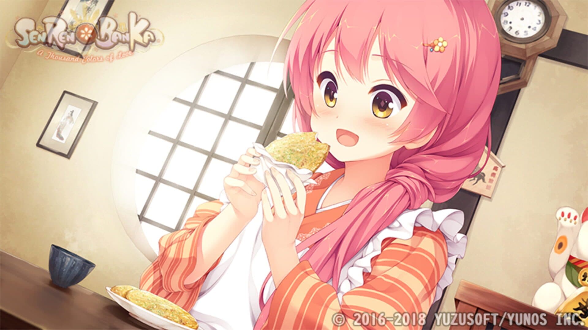 Senren Banka screenshot 6