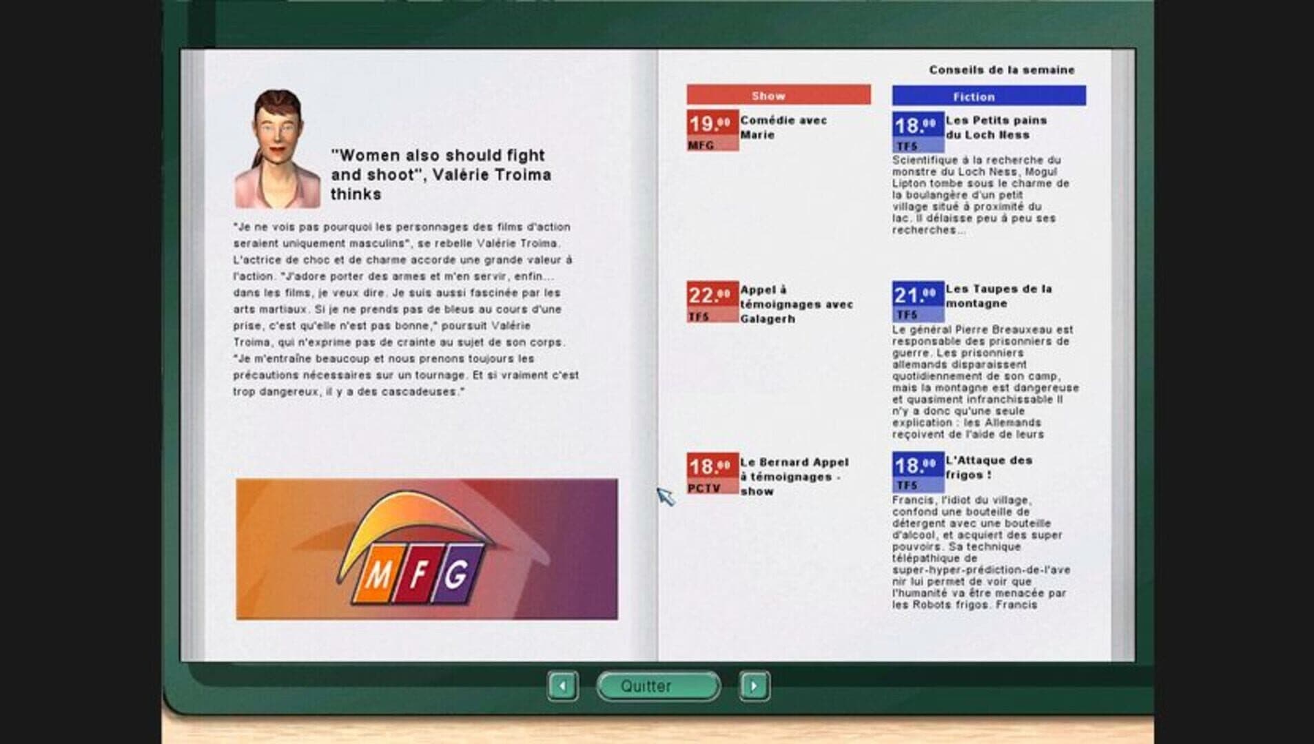 TV Giant screenshot 2