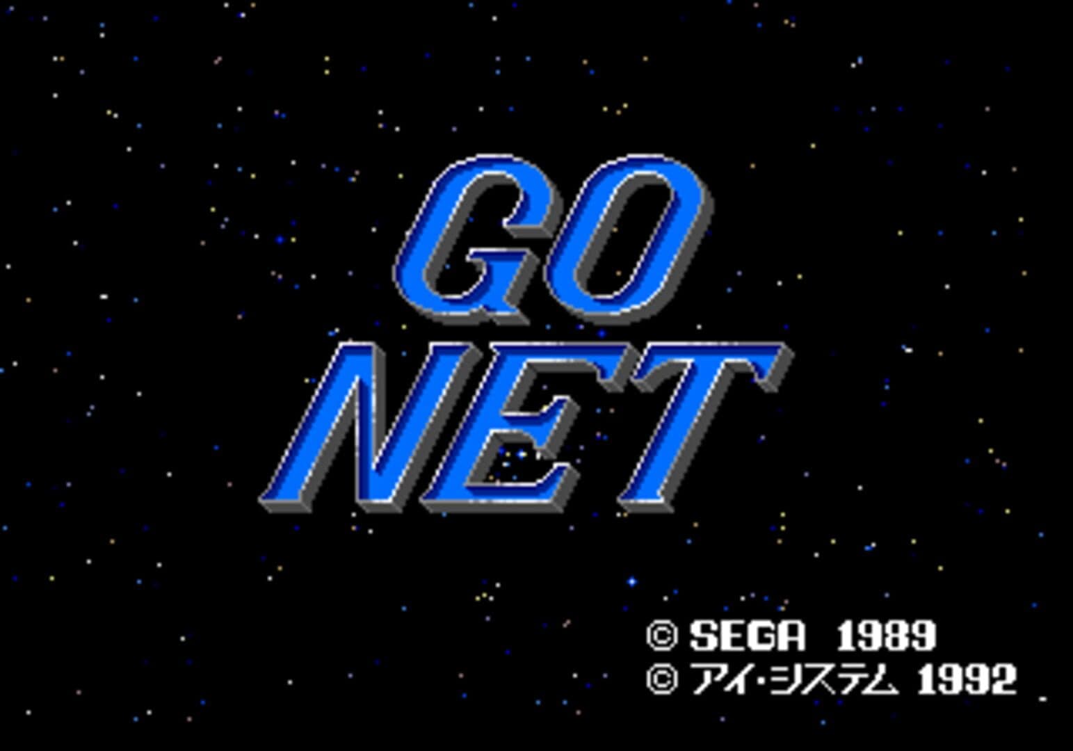 Go Net screenshot 1