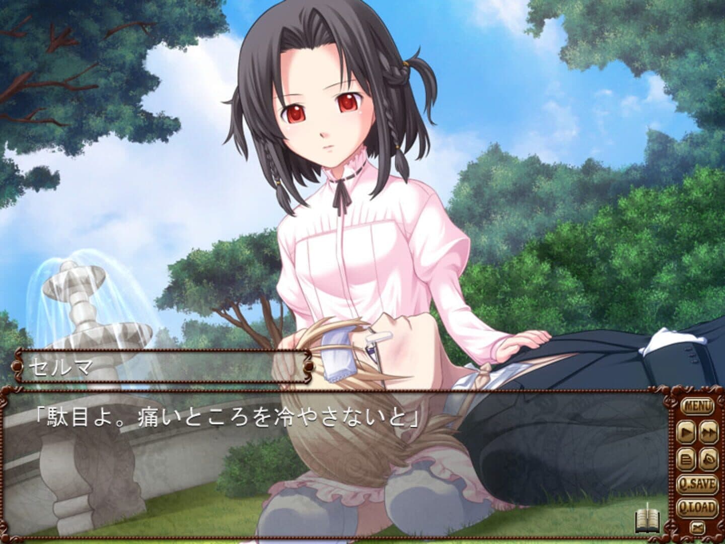 Bullet Butlers screenshot 7