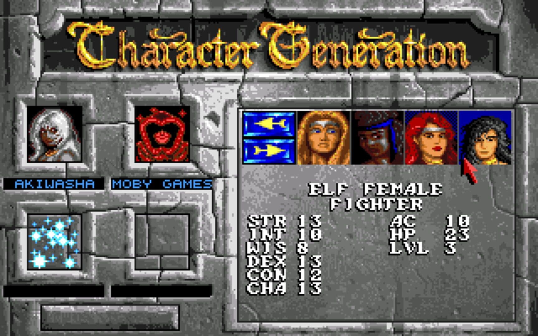 Eye of the Beholder screenshot 9