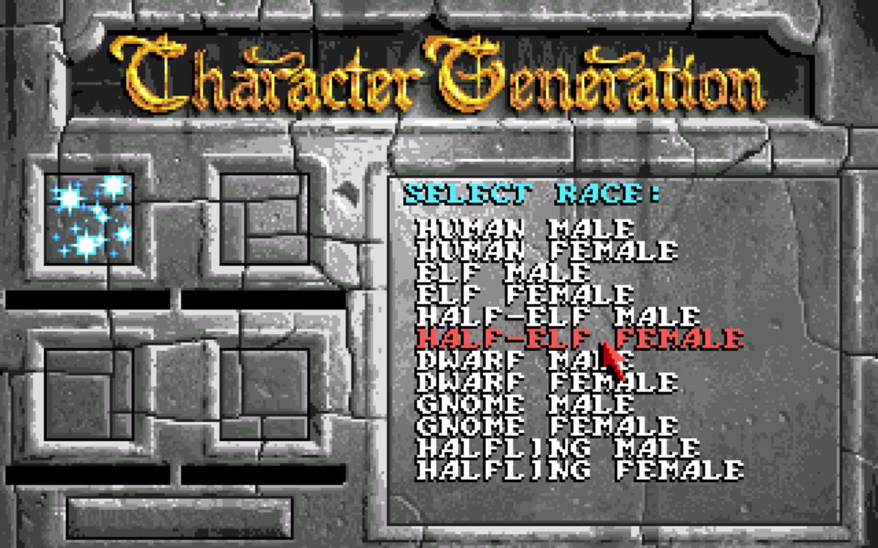 Eye of the Beholder screenshot 4