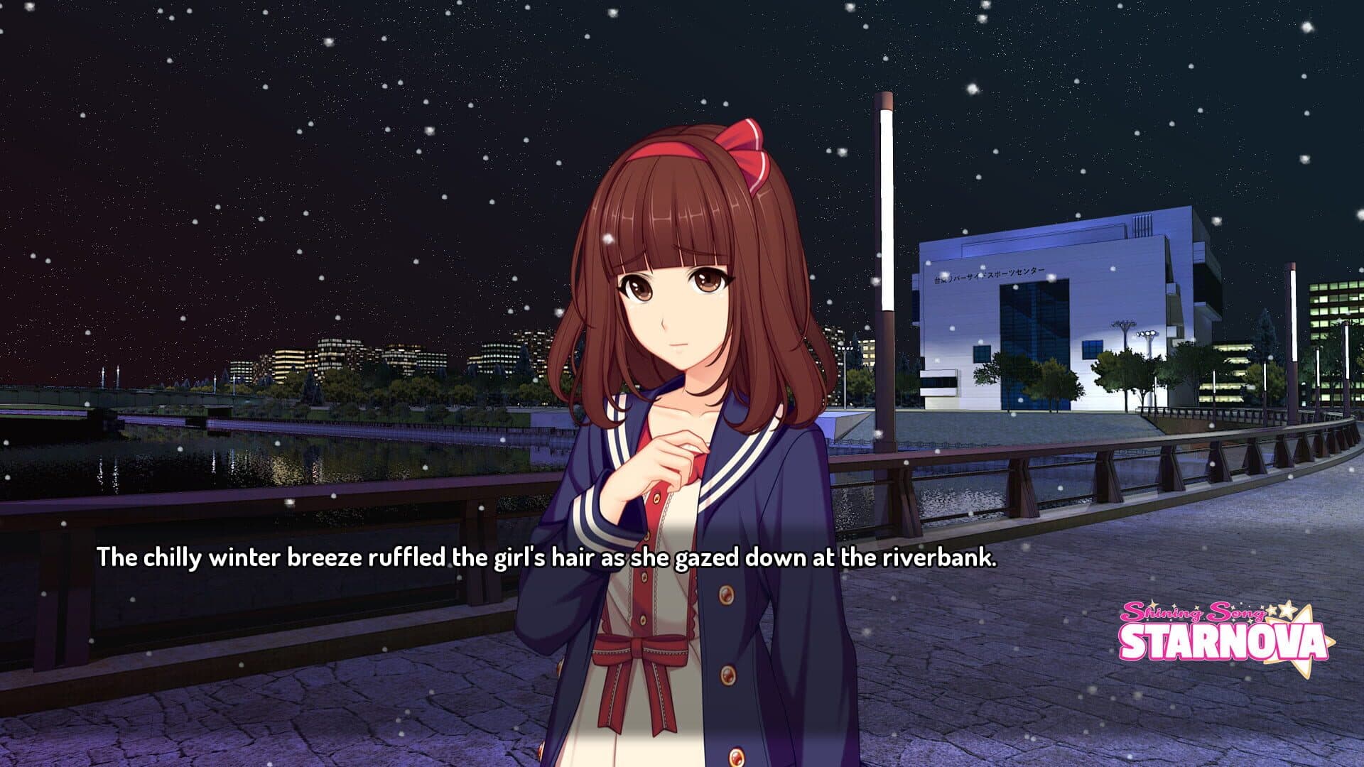 Shining Song Starnova screenshot 10
